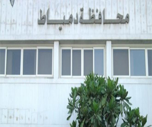   مصر اليوم - وقفة لشباب الثورة بدمياط الأربعاء أمام المحافظة لرفض المحافظ الجديد